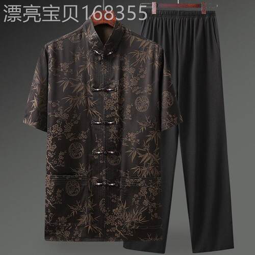 中老年唐装套装男冰丝短袖衬衫爸爸装夏季薄款中国风盘扣爷爷夏装