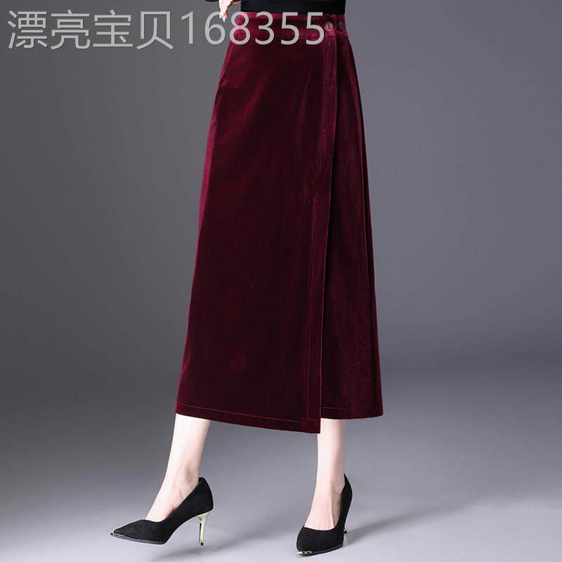 一片式金丝绒半身裙女秋冬2025新款高腰显瘦中长款直筒包臀a字裙