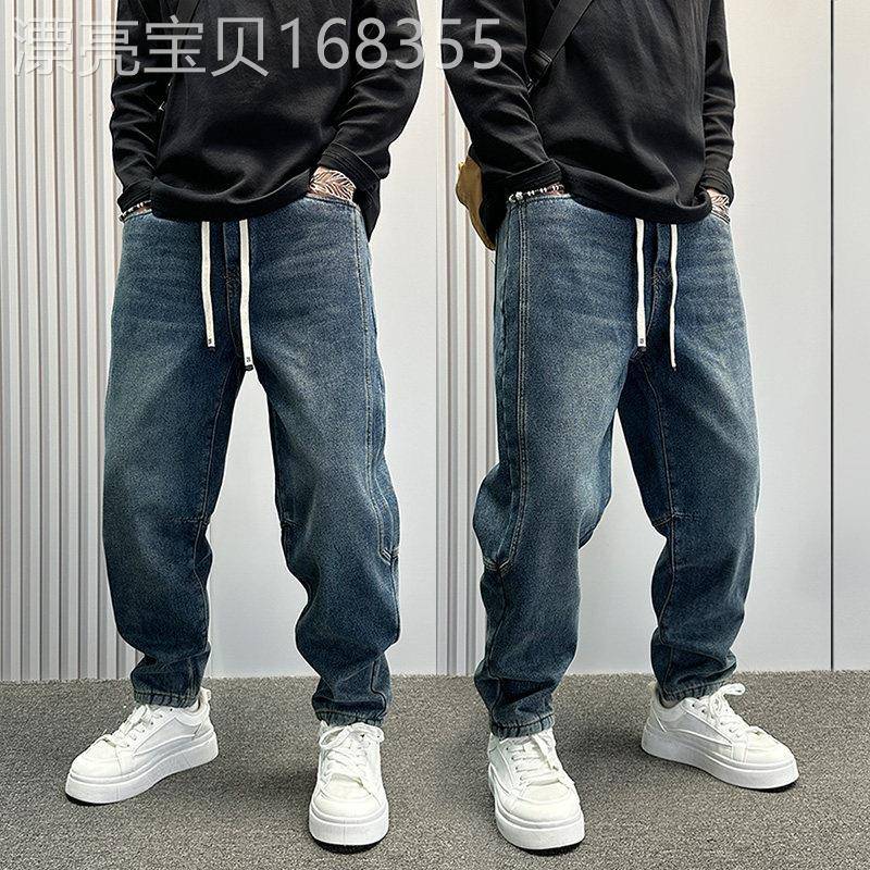 牛仔裤男士春秋季2025新款潮牌宽松直筒裤子美式复古哈伦裤休闲裤