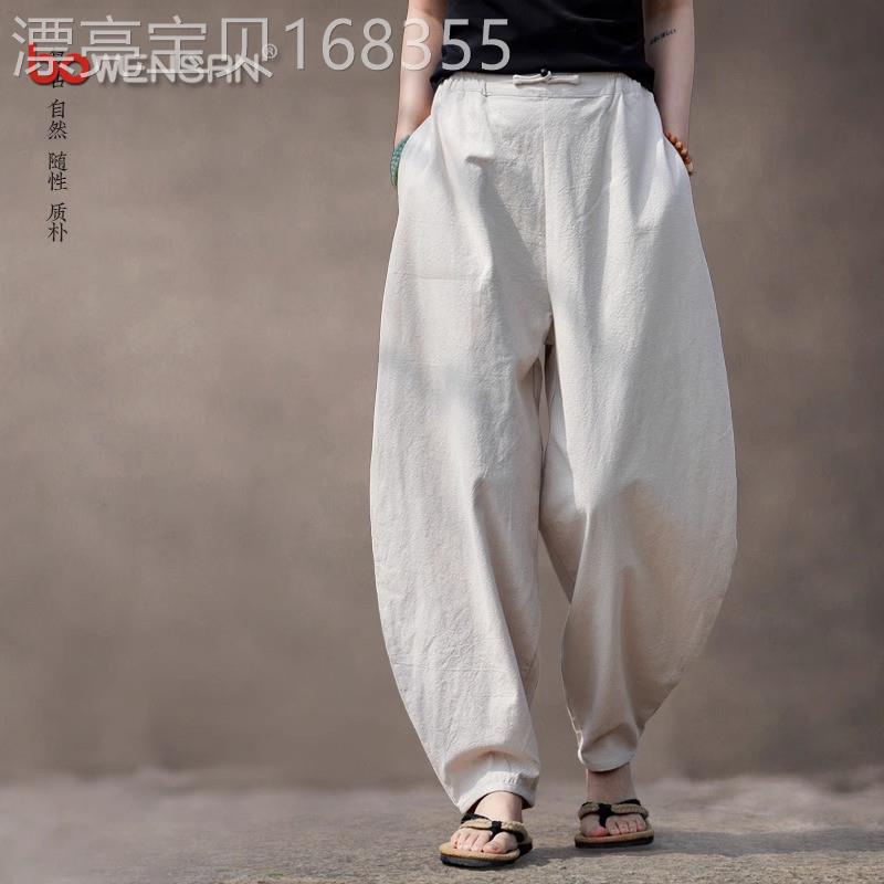 新中式弯刀亚麻裤男士2026新款夏季薄款男裤棉麻灯笼休闲裤子男款