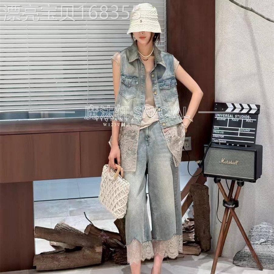 蕾丝拼接牛仔套装女2025新款夏季翻领马甲+阔腿裤牛仔裤八分裤Q