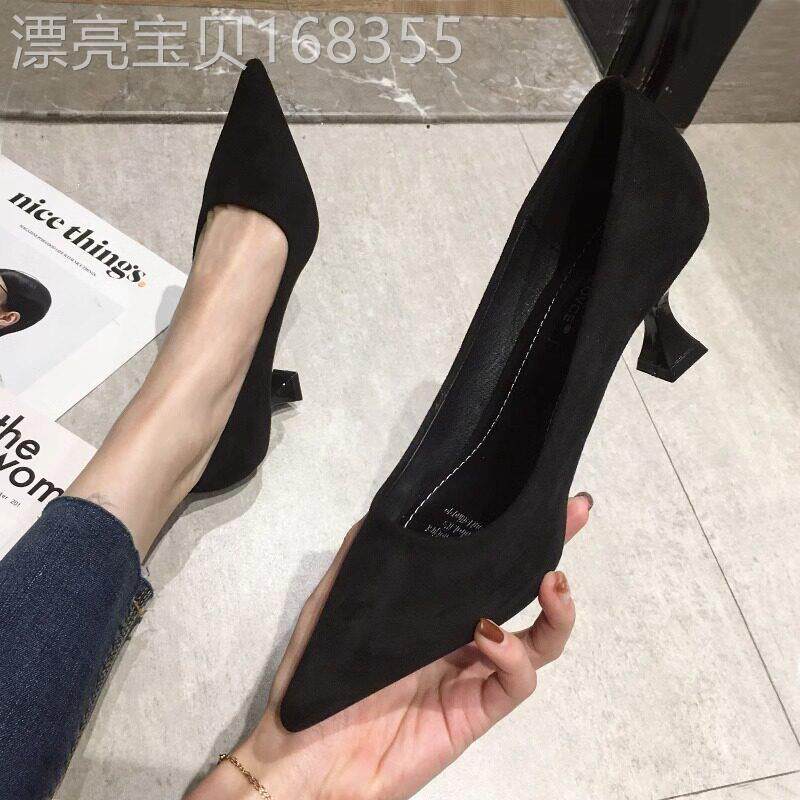黑色高跟鞋女2026新款春秋季绒面职业工作通勤法式尖头细低跟单鞋