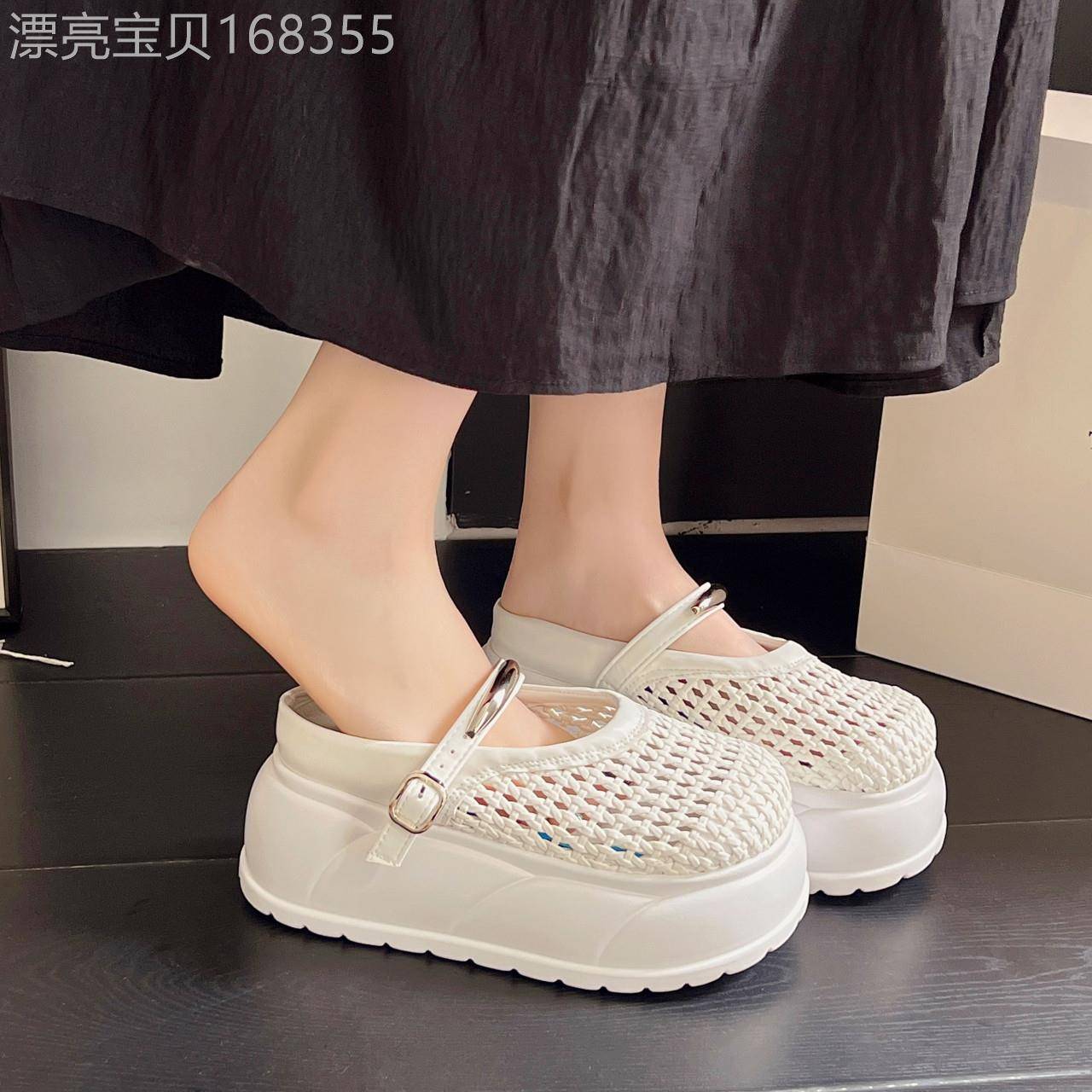 QVU品牌专柜!厚底编织镂空透气半拖鞋女夏季包头金属扣松糕懒人拖