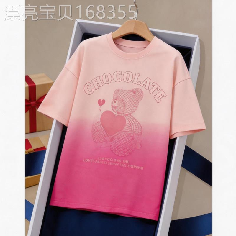 渐变色小熊短袖T恤女夏季款欧货扎染中长款大版宽松休闲体恤上衣