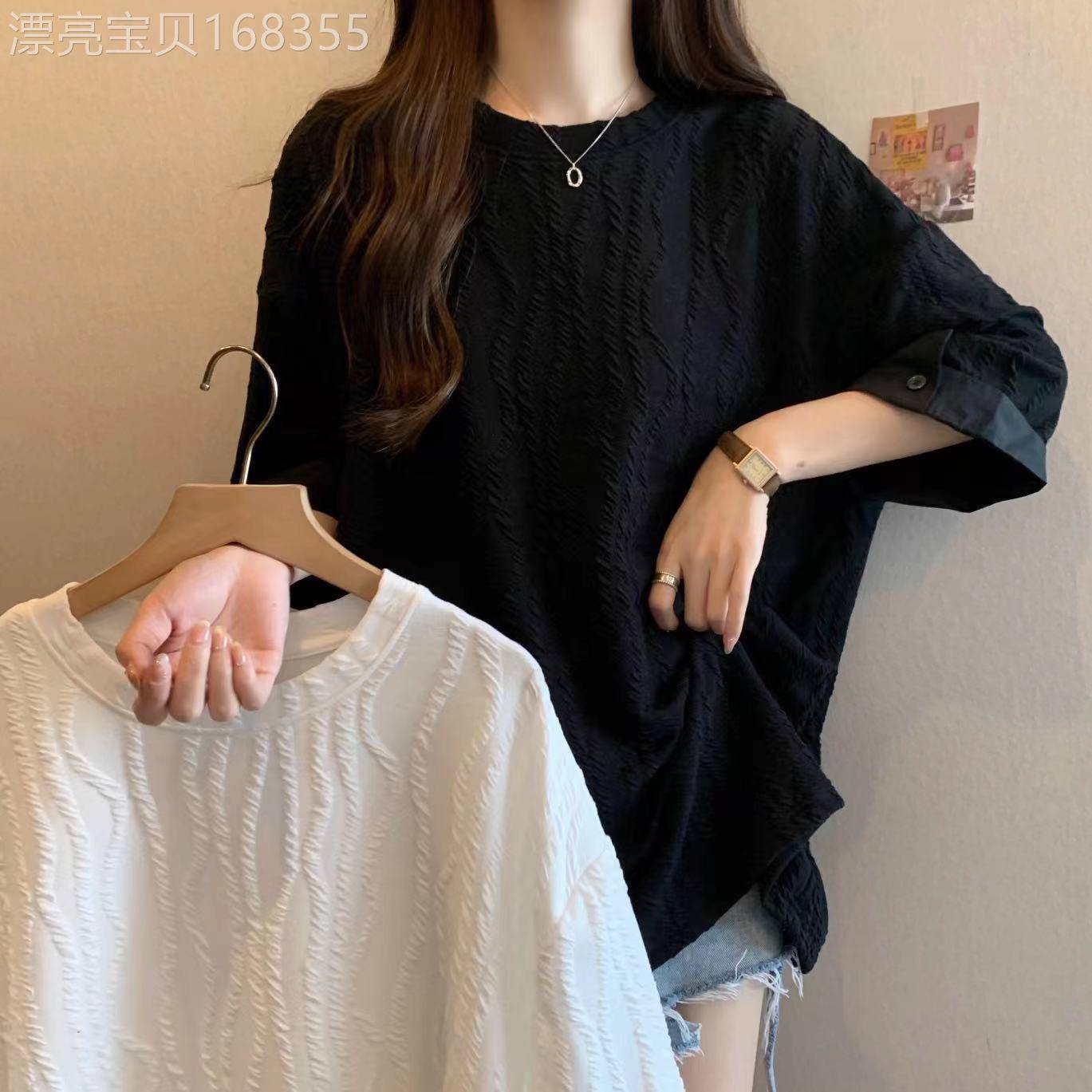 大码女夏2026新款设计感胖mm显瘦遮肚宽松慵懒风七分袖T恤上衣潮