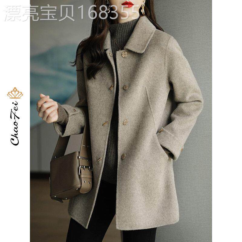 2025新款韩版小个子双面呢大衣女短款羊毛呢外套修身羊毛绒大衣女