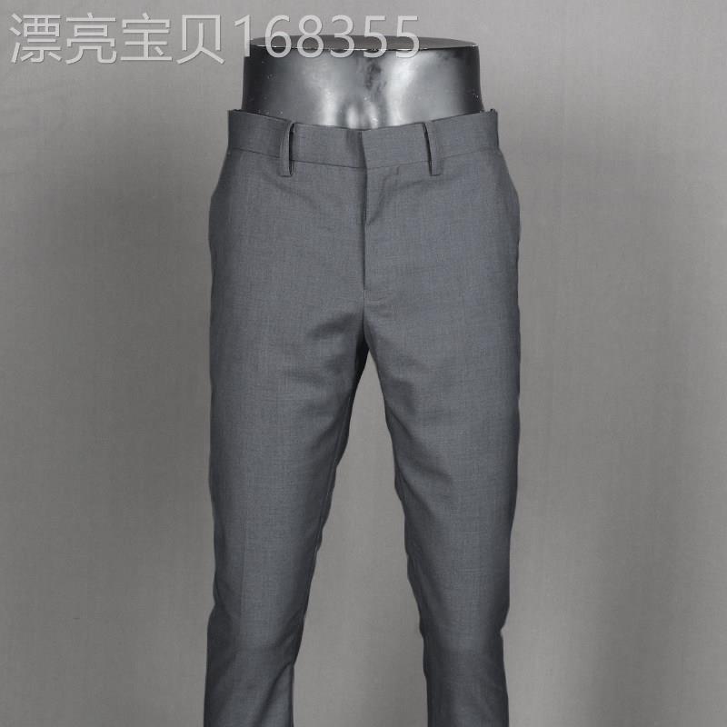 MK正品韩版免烫休闲裤男夏季新款高端修身抗皱直筒型长裤男士西裤