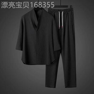 高端新中式冰丝短袖t恤男士夏季套装2025新款V领国风汉服男款夏装