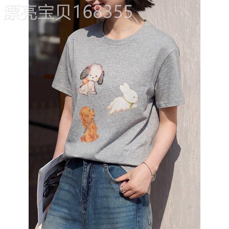 花灰色圆领小狗印花T恤女2026春季新款美式减龄百搭宽松短袖上衣