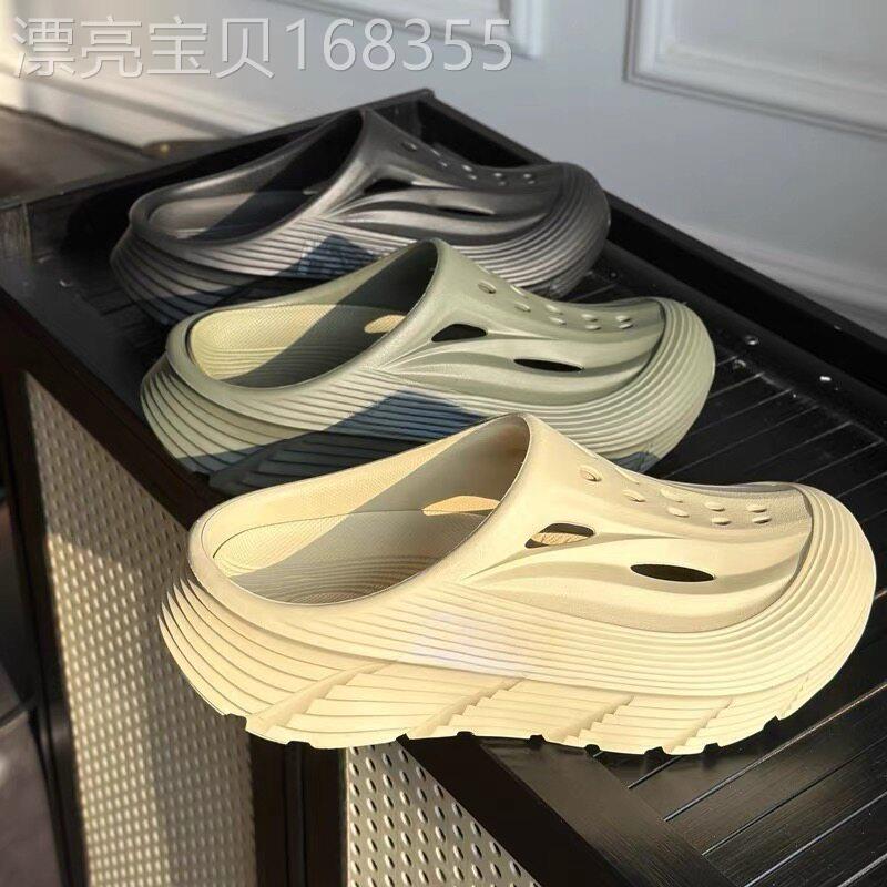 【高品质】夏季eva舒适男士包头拖鞋居家外穿厚底洞洞鞋凉鞋男鞋