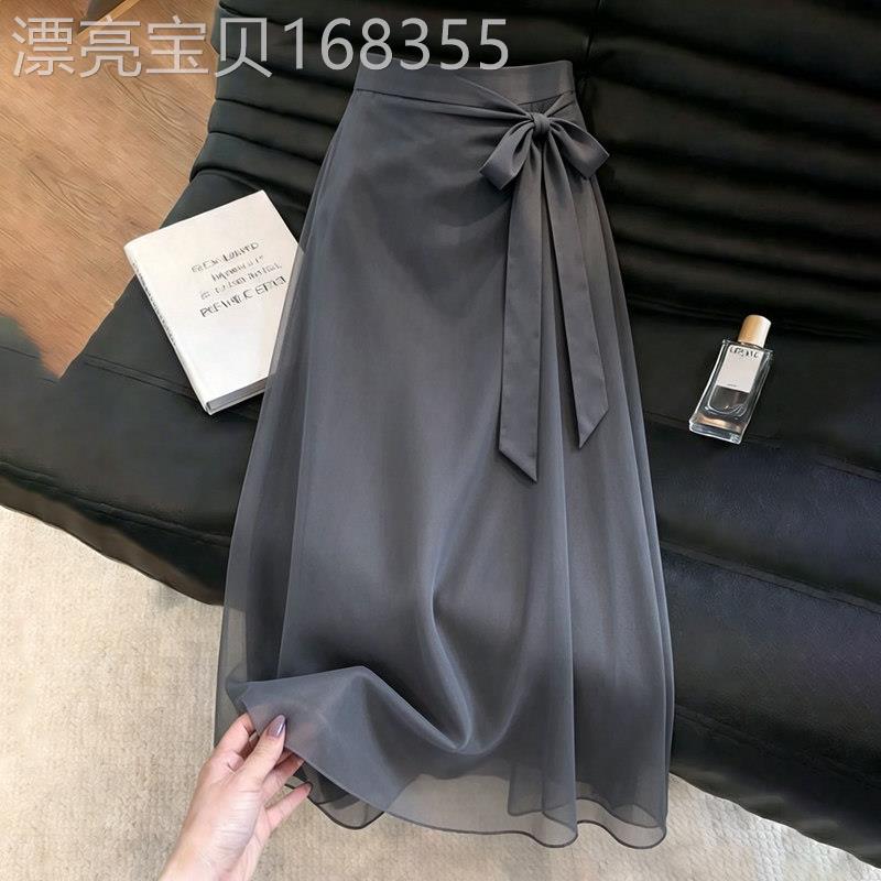 深灰色系带网纱半身裙女2026夏季新款优雅风宽松显瘦气质A字裙