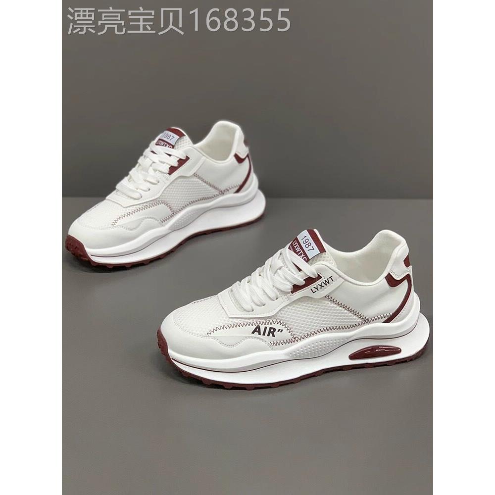 男鞋夏季透气2025新网眼休闲白鞋时尚鞋跑步运动鞋男爸爸鞋