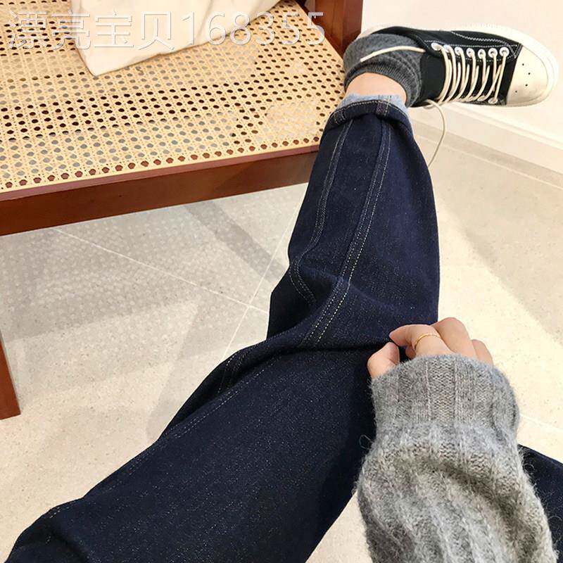 深蓝色哈伦加绒牛仔裤女早秋款2025新款梨形身材大码胖妹妹直筒裤
