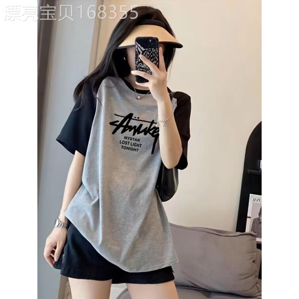 插肩袖短袖t恤女夏季薄款2025新款韩版宽松大尺码遮屁股中长版上