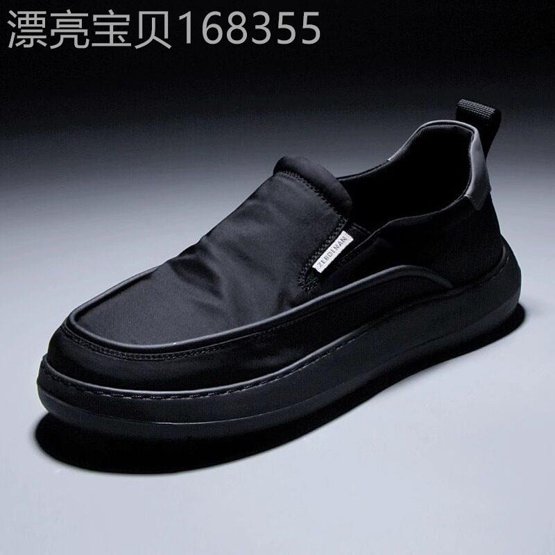男鞋2026新款夏季透气一脚蹬帆布休闲乐福鞋子轻便男士老北京布鞋