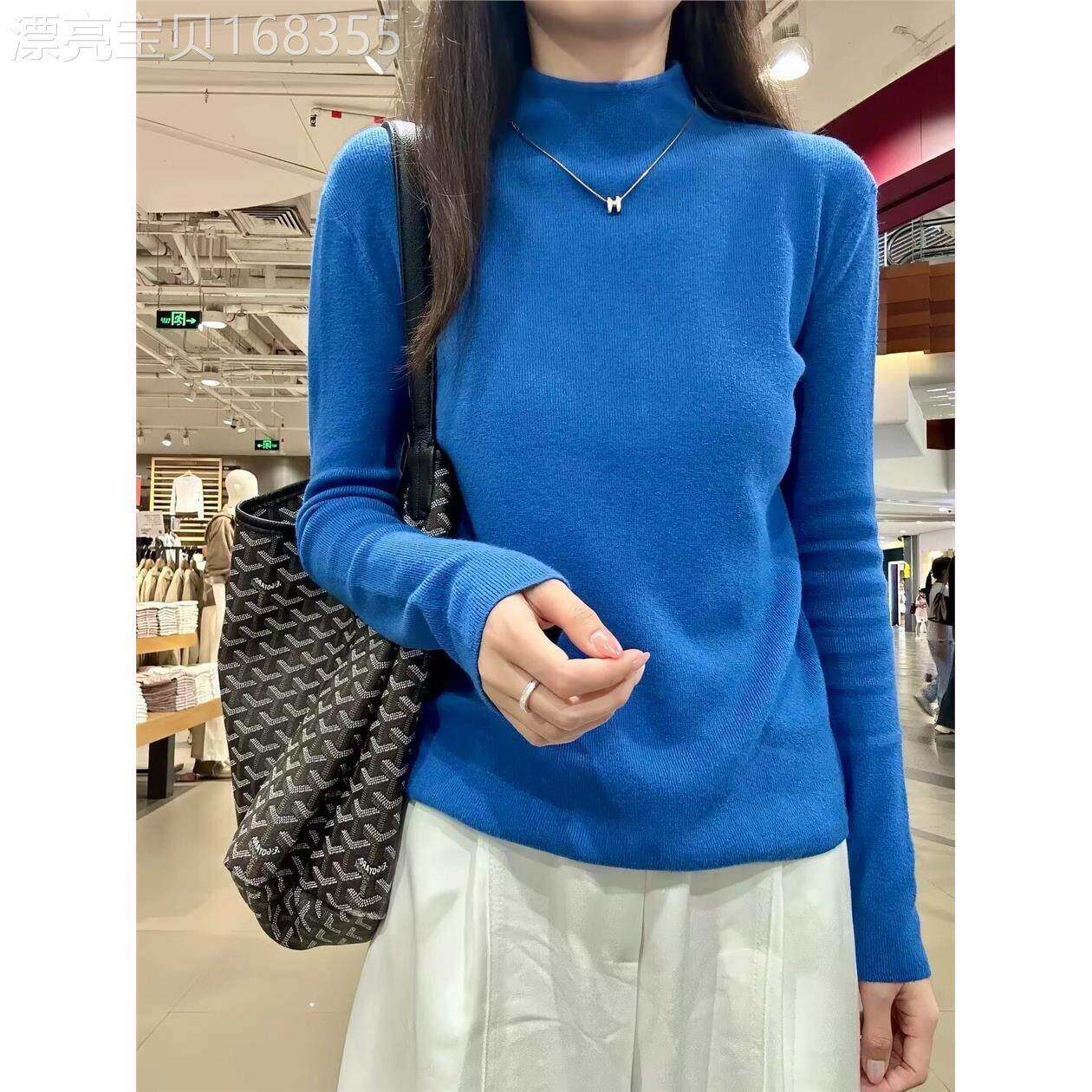 清冷感小立领毛衣女秋冬季叠穿显白针织打底衫韩版通勤风内搭上衣