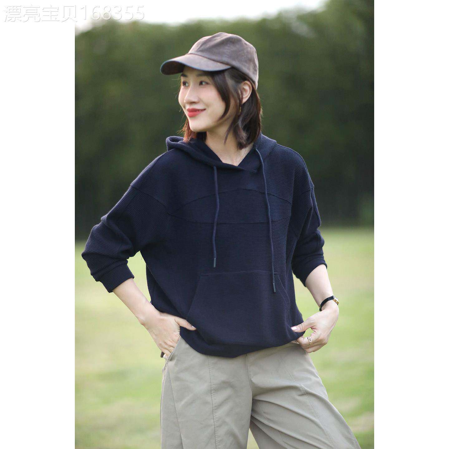 文艺连帽针织卫衣女春秋季2026年新款宽松套头衫休闲百搭纯色上衣