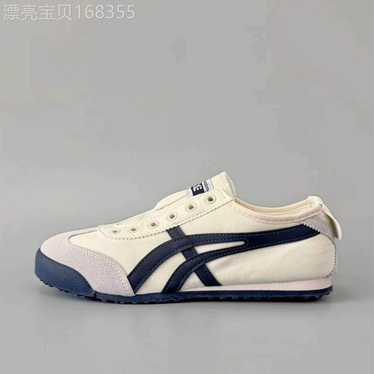 香港AJMY阿甘鞋2026新款秋季帆布男女情侣懒人软底休闲运动蹬训鞋