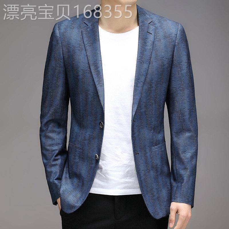 夏季超薄防晒西服男休闲小西装轻薄透气高弹力便装单西大码外套潮