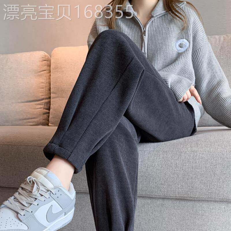 深灰色哈伦运动裤女春秋冬小个子加绒奶奶裤子灯芯绒休闲萝卜卫裤