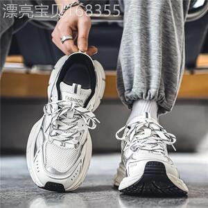 夏季2026新款透气薄款网面运动休闲鞋男春秋防滑厚底增高老爹鞋潮
