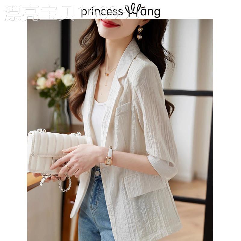 夏季薄款天丝防晒服女2026新款西装上衣女中袖休闲宽松防晒衣外套
