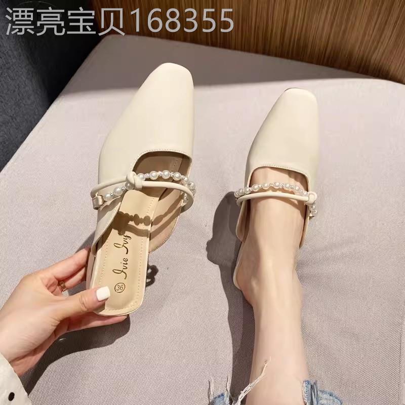 真皮包头半拖鞋女夏季2026新款法式外穿珍珠方头穆勒鞋一脚蹬凉鞋