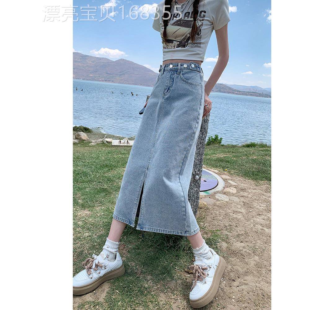 浅蓝色牛仔半身裙女夏季2025新款高腰显瘦a字小个子开叉包臀长裙