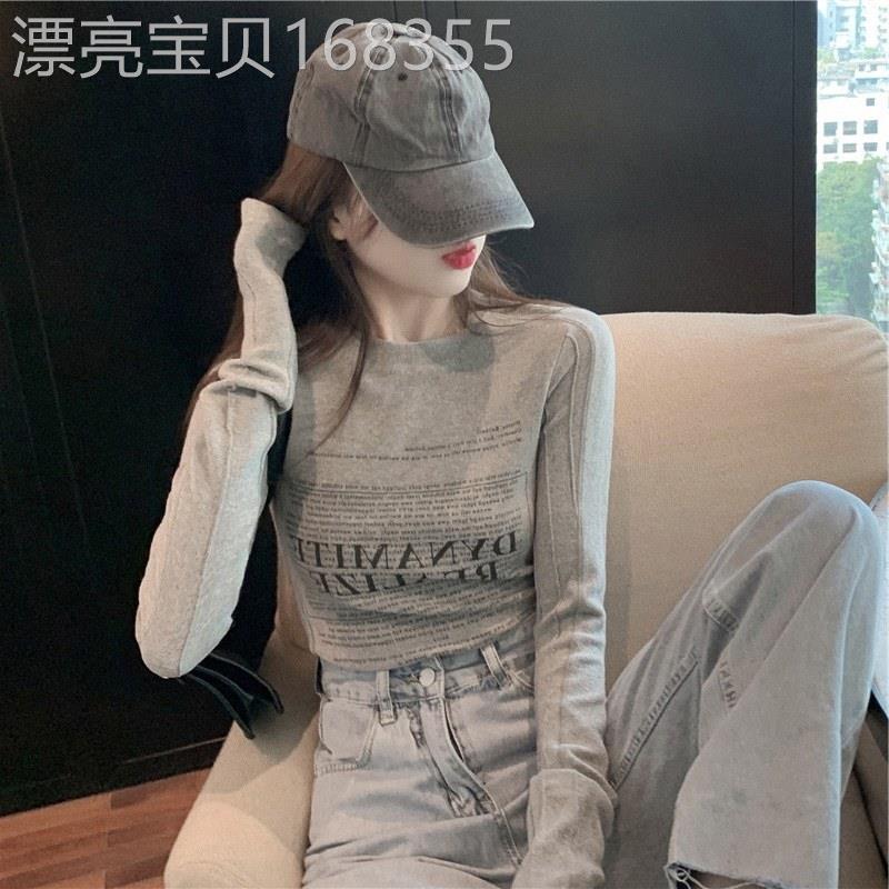 灰色T恤女长袖春秋2026欧货辣妹上衣修身字母印花磨毛纯棉内搭衣