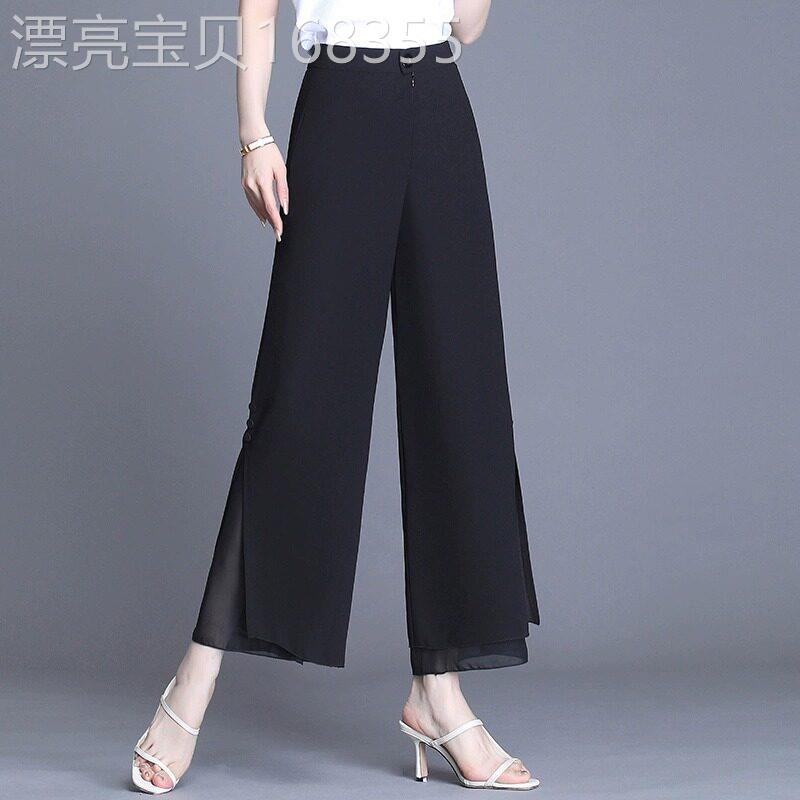 开叉阔腿裤女夏季薄款2026新款高腰黑色宽松显瘦雪纺九分直筒裤子
