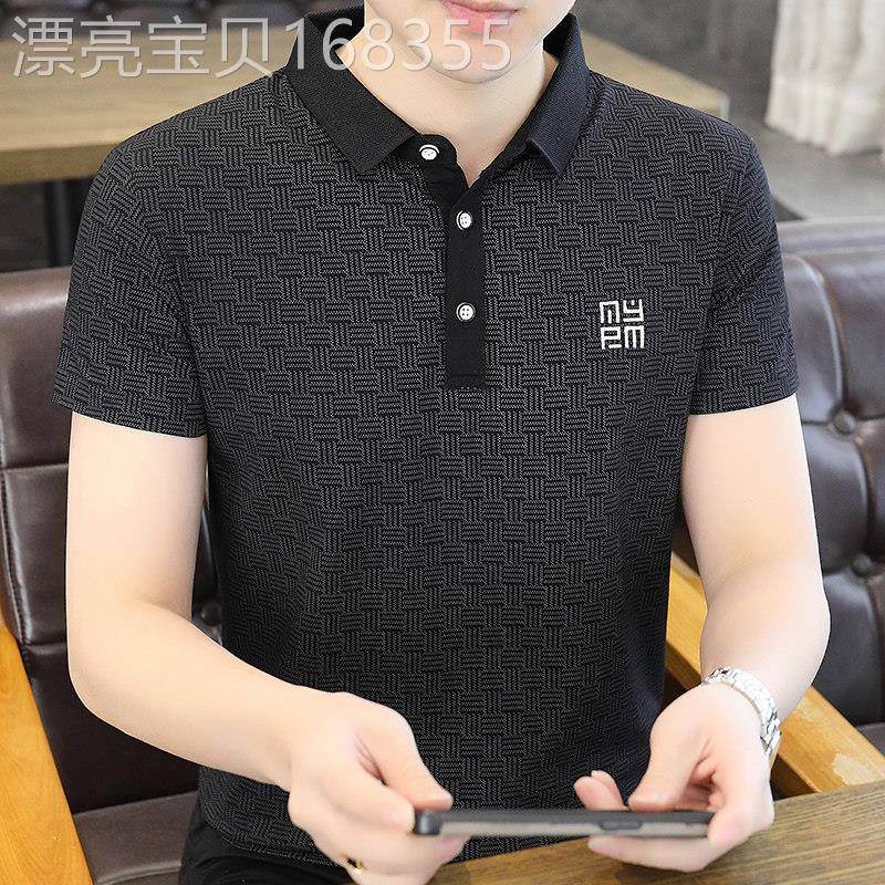 短袖polo衫男夏季薄款时尚帅气半袖体恤高档中年商务休闲翻领上衣