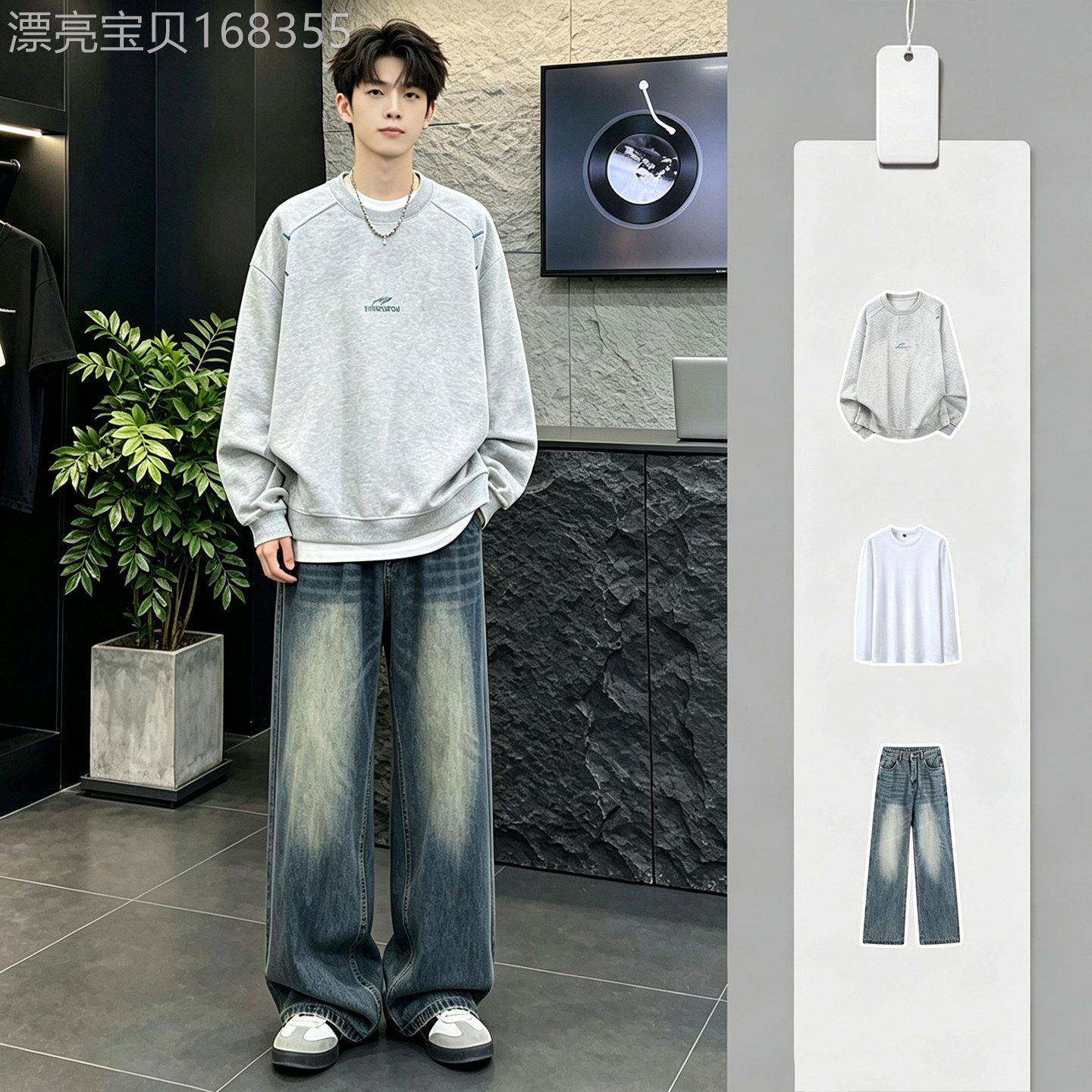 潮牌美式重磅圆领卫衣套装男士2026秋季新款休闲牛仔裤穿搭两件套