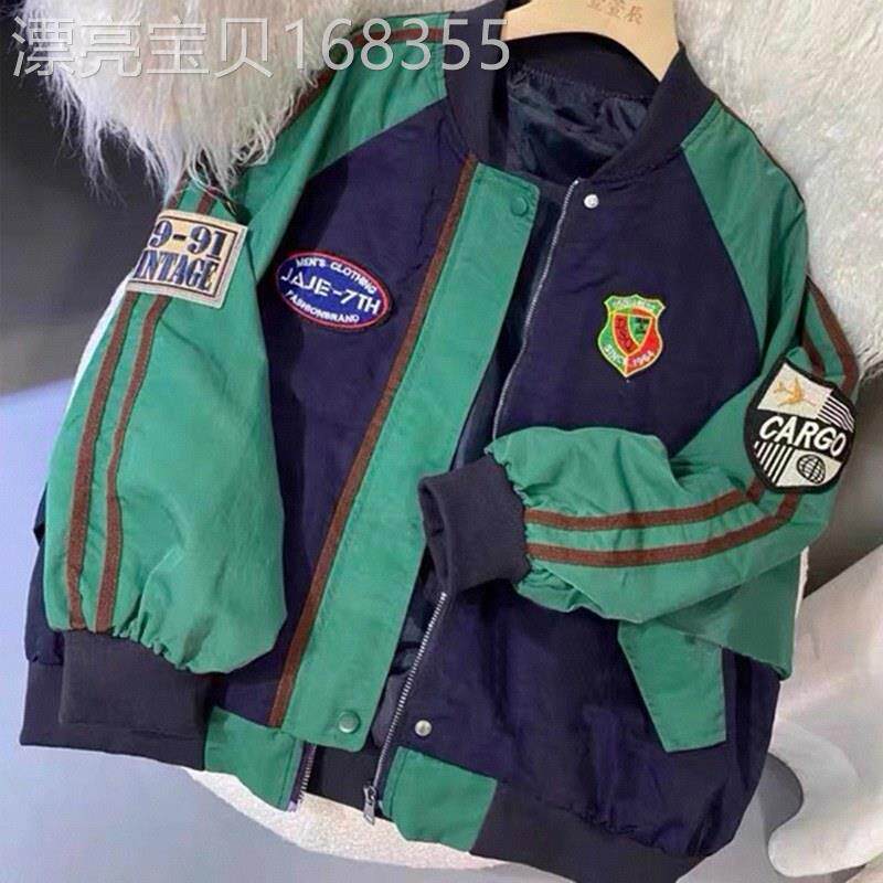 飞行员棒球服女春秋欧货休闲运动夹克撞色短款风衣冲锋衣二棉外套