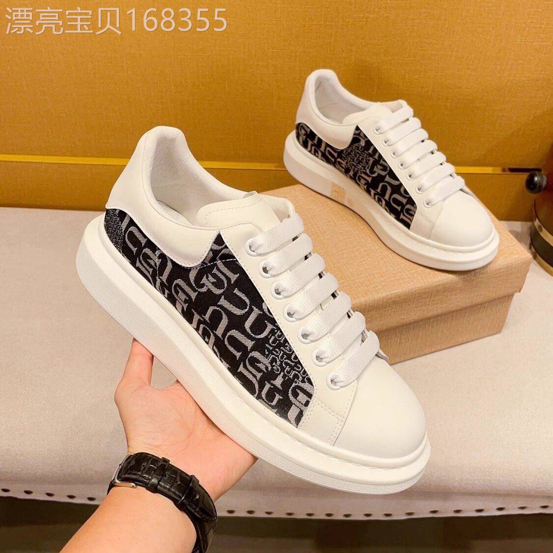 韩国专柜时尚轻奢板鞋潮牌设计休闲鞋百搭休闲小白鞋简约舒适男鞋