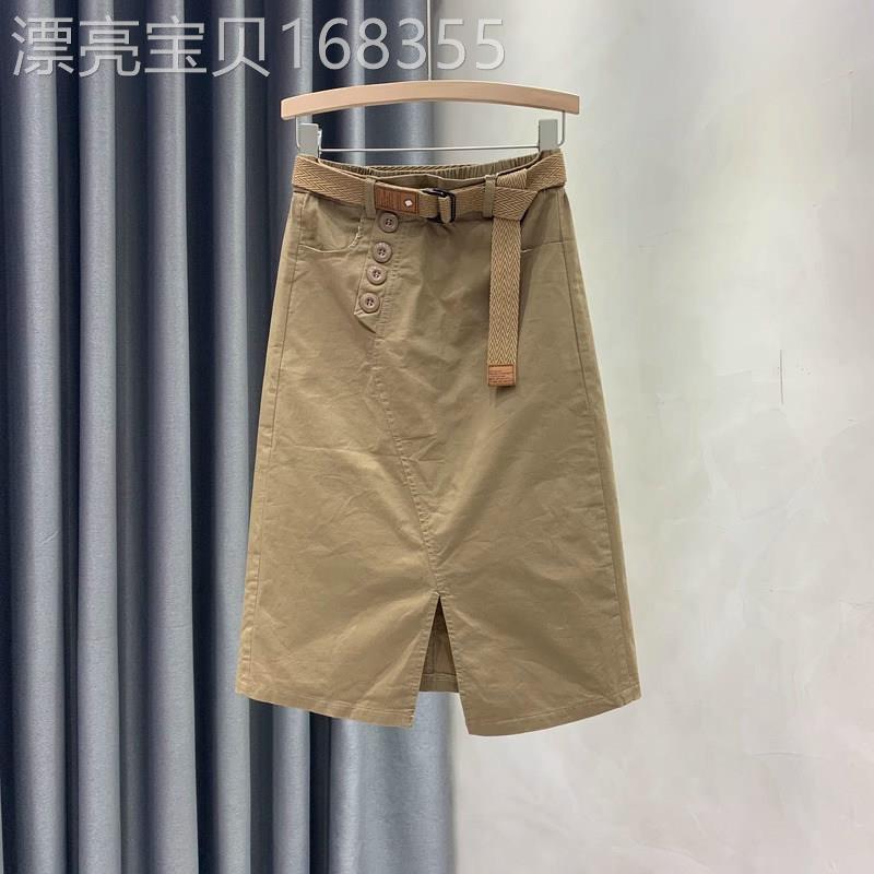 牛仔半身裙女夏季薄款2026新款高腰显瘦a字不规则开叉包臀一步裙