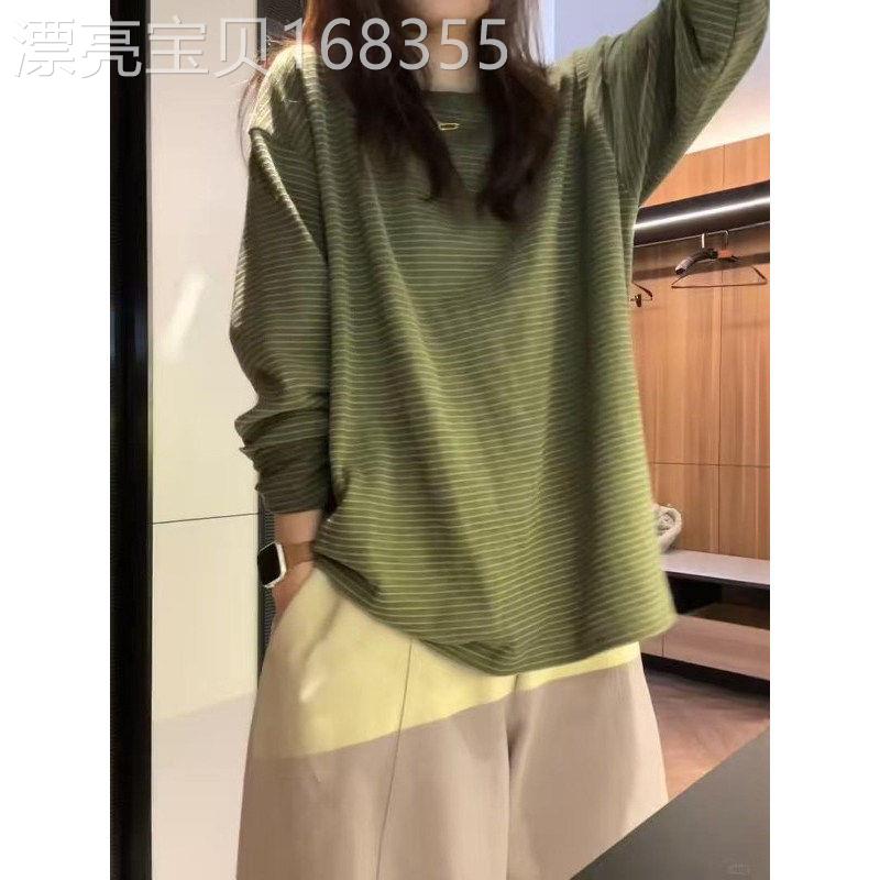 韩系条纹长袖T恤女士2026春季新款通勤百搭复古宽松显瘦内搭上衣