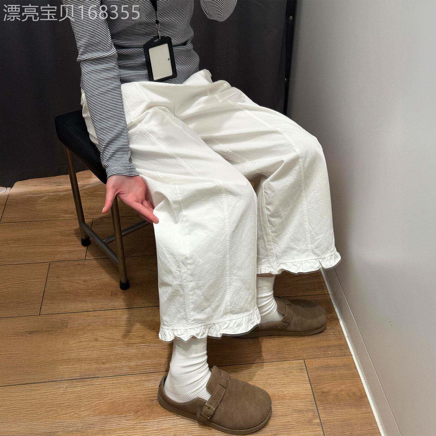 白色木耳花边裤女春秋季2026新款大码胖mm高腰显瘦遮胯休闲九分裤