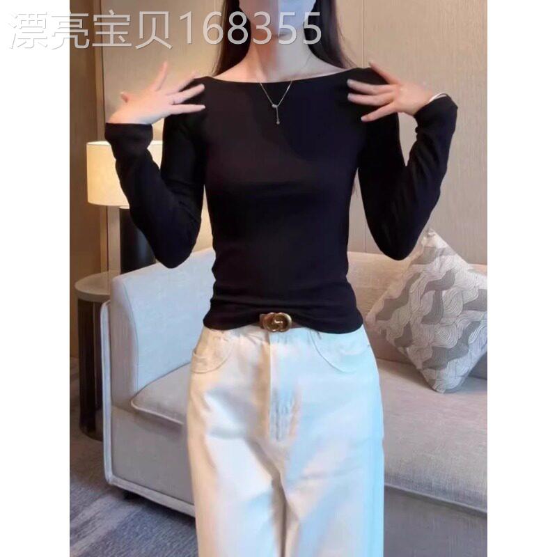 韩系黑色一字肩长袖T恤女春秋新款高级感修身显瘦打底衫内搭上衣