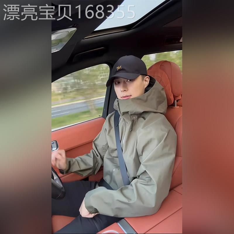 高端软壳冲锋衣外套男士2026新款秋季薄款户外运动登山服夹克男款