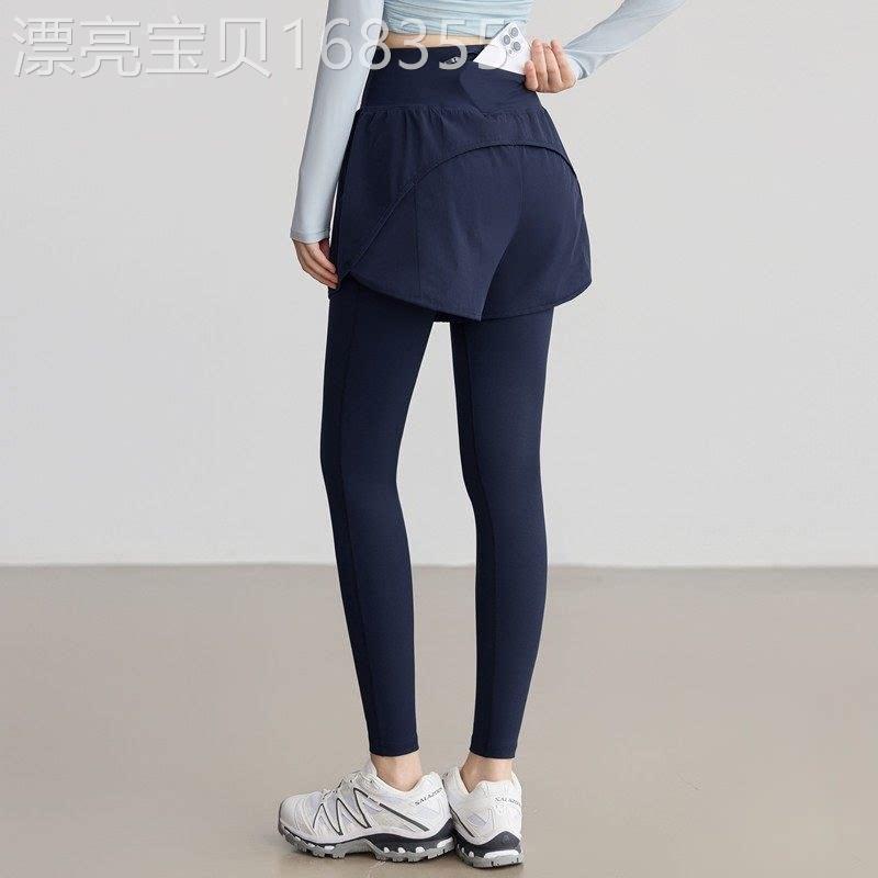 潮牌高腰提臀假两件瑜伽裤女新款普拉提健身长裤带口袋运动长裤