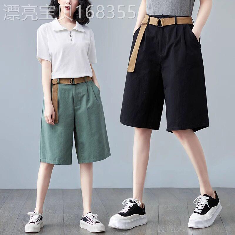 休闲阔腿短裤女夏新款加肥加大码宽松显瘦高腰垂感女士纯色五分裤