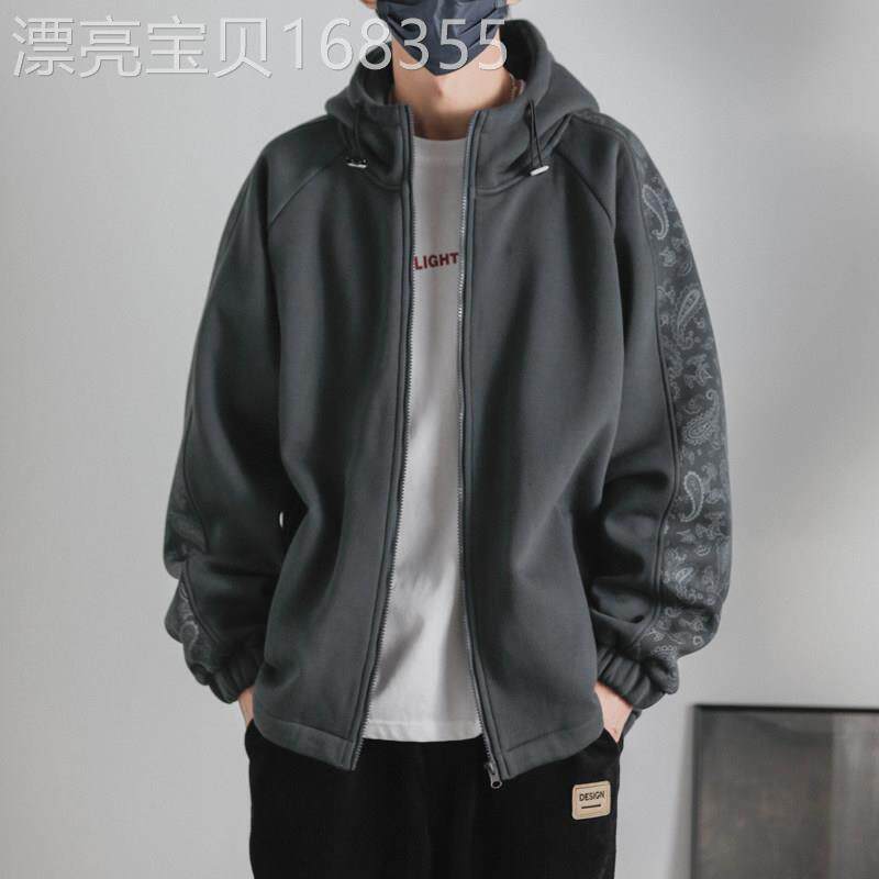 潮牌开衫卫衣男士秋冬季宽松连帽运动上衣服港风复古休闲印花外套