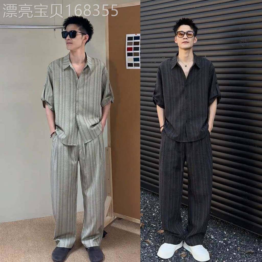 老钱风条纹休闲套装男士夏季高级感时尚短袖衬衫休闲裤男装两件套