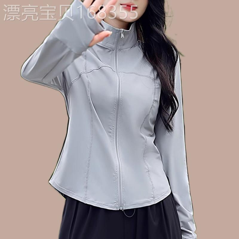 冰丝防晒衣女夏季2025新款韩版时尚收腰显瘦防紫外线短款百搭上衣