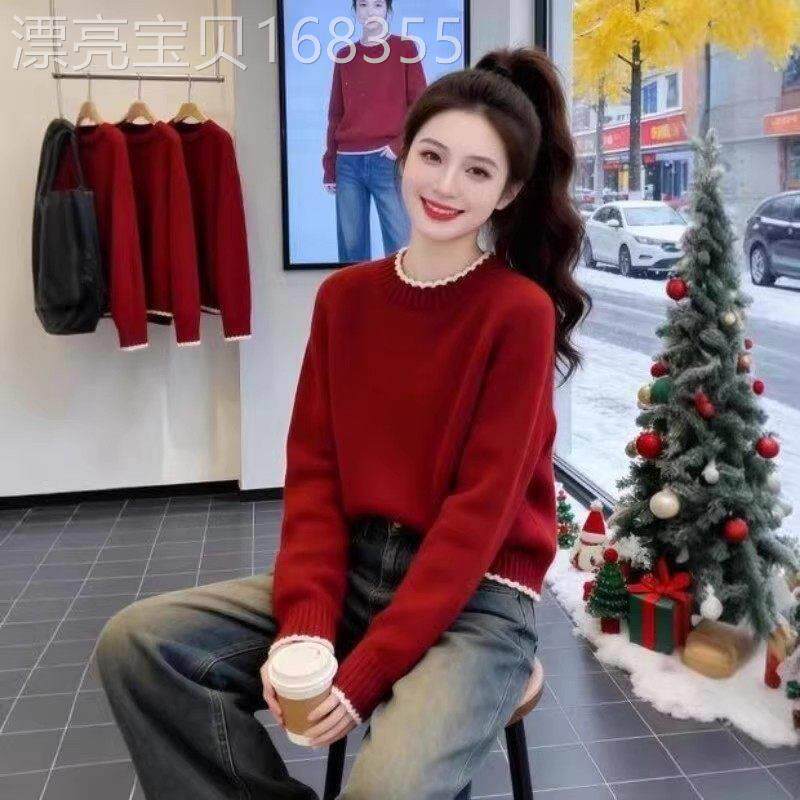 新年红色花边圆领毛衣女2026春秋大码宽松显瘦套头针织衫打底上衣