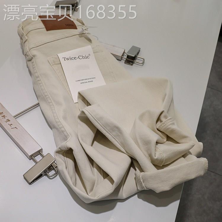 韩国高腰显瘦杏色牛仔裤女2026春季新款小直筒哈伦裤萝卜老爹裤潮