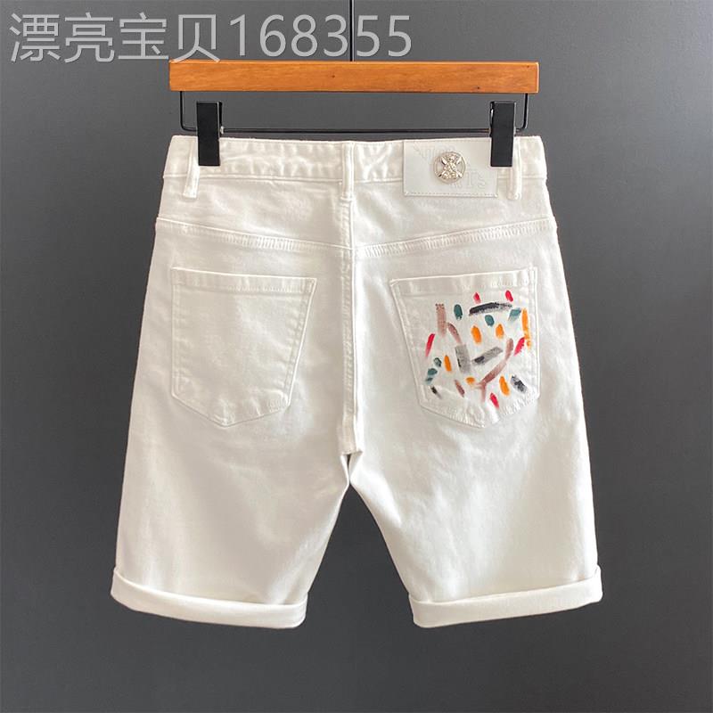 法国进口品牌白色牛仔短裤男士高端潮牌印花修身直筒中裤五分裤子