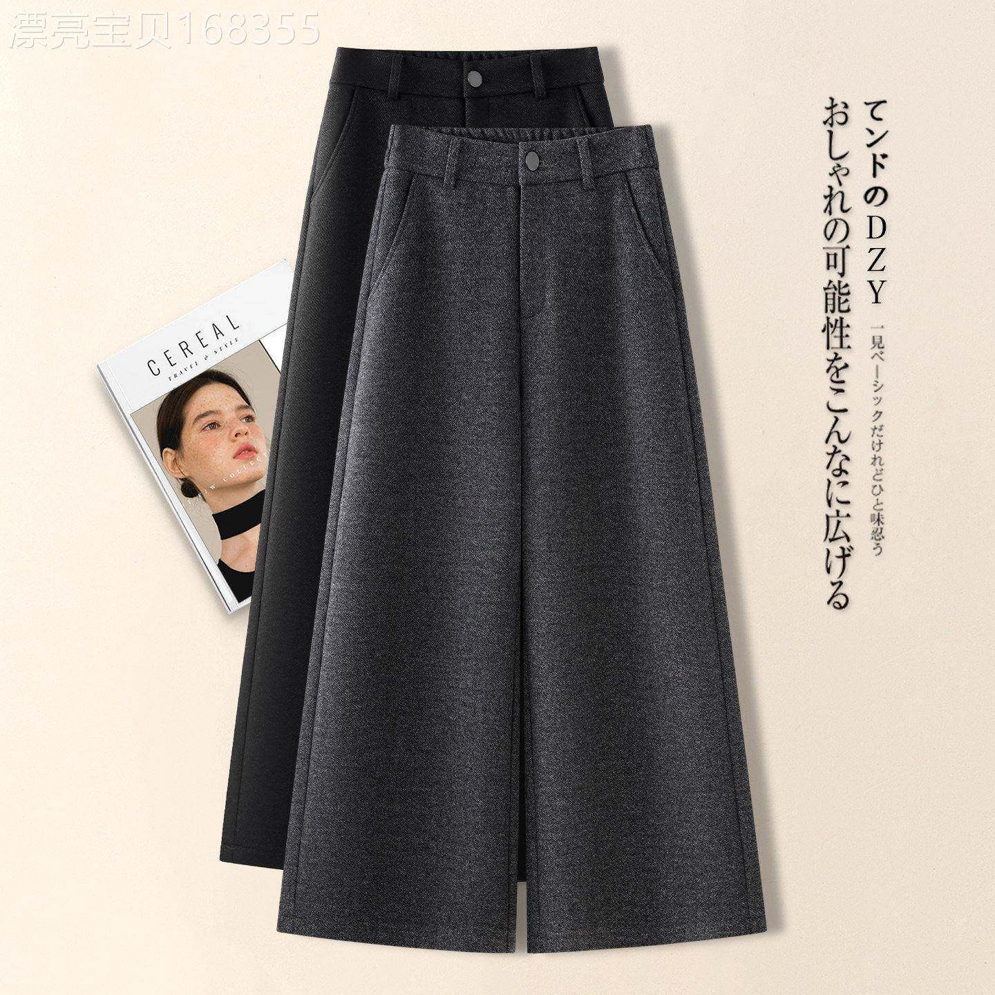 灰色羊绒阔腿裤女秋冬季2026新款小个子休闲九分裤羊毛呢直筒裤子