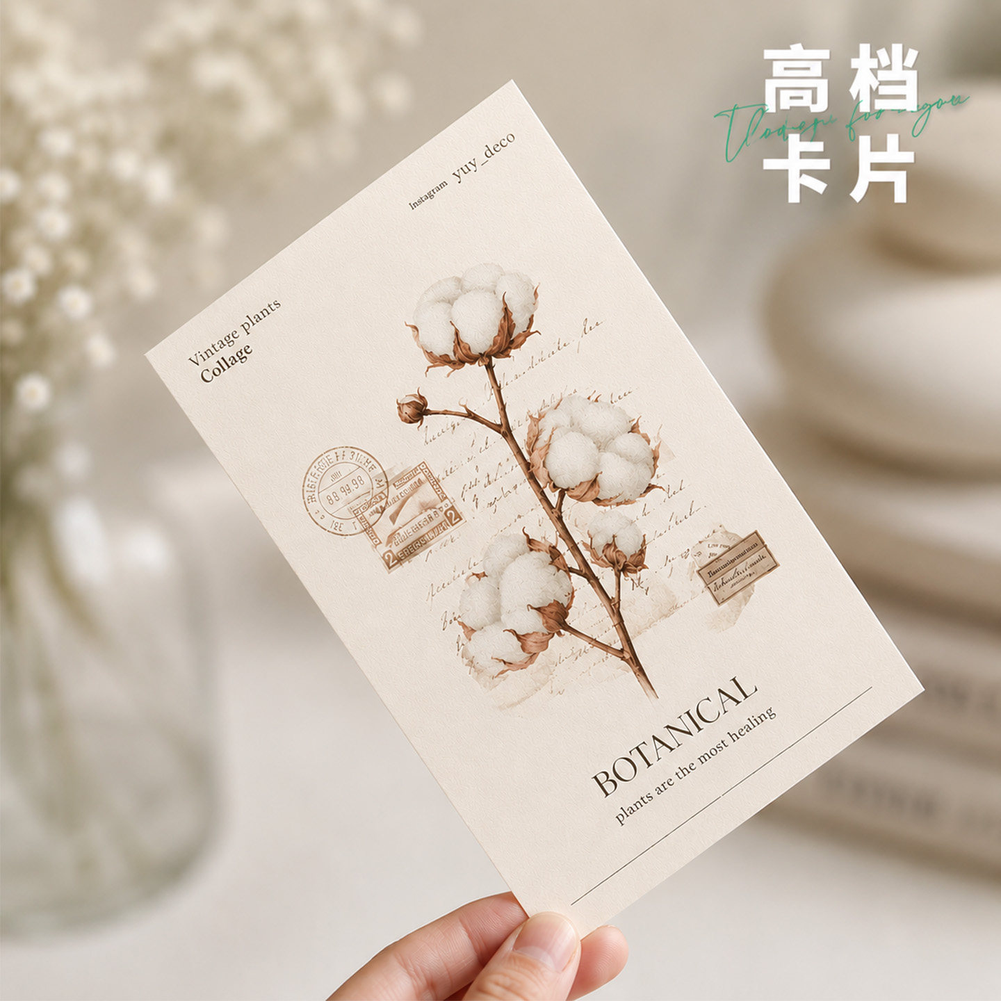 极简白卡定制质感拉满售后卡片图片