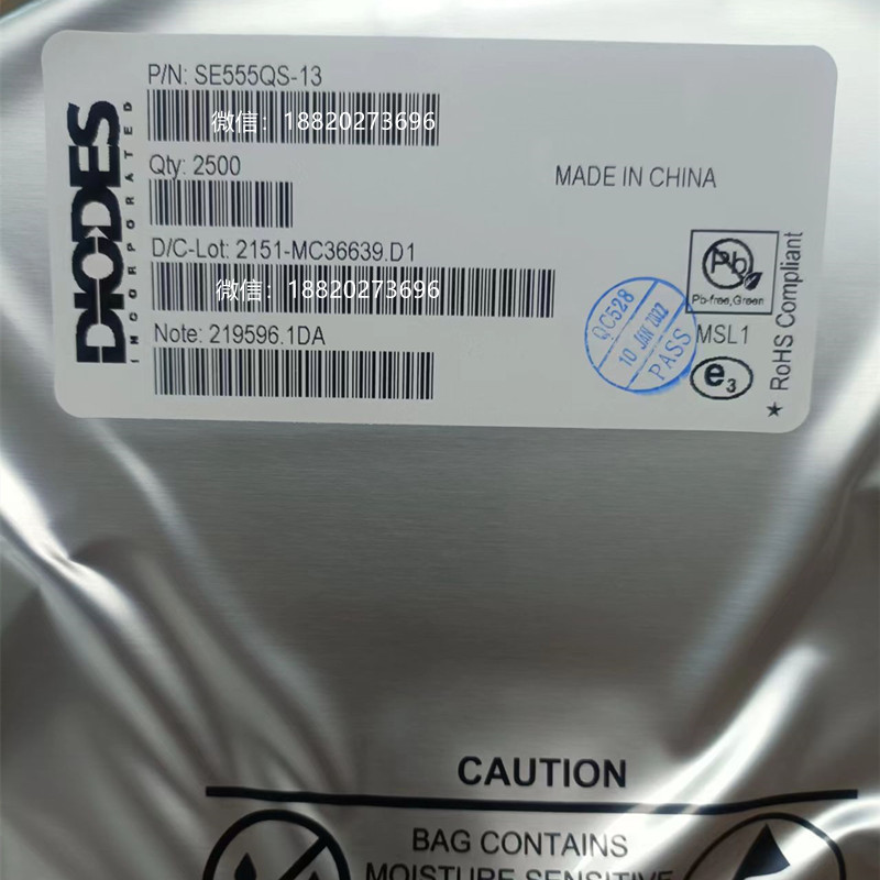 全新原装 se555qs-13 se555qs计时器 贴片 sop-8 时基集成芯片